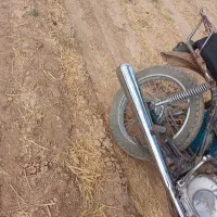 اما|قطعات یدکی و لوازم جانبی|بهمن صغاد, |دیوار