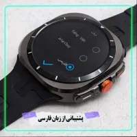 ساعتهوشمندمدلMK72|ساعت|زابل, |دیوار