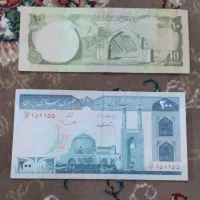 اسکناس کلکسیونی|کلکسیون سکه، تمبر، اسکناس|پردیس, فاز ۱|دیوار