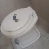 توالت فرنگی