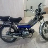 موتور هوندا ۷۰