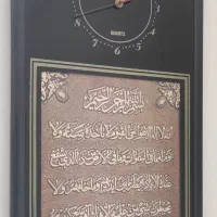 ساعت دیواری