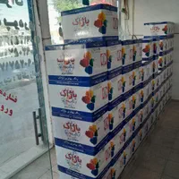 فروشگاه رنگ پودری آداک|عمدهفروشی|پاکدشت, خاتون آباد|دیوار