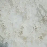 الیاف
