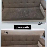 مبل شویی دلیجان محلات