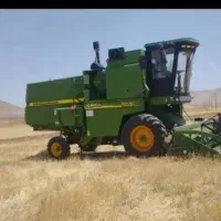 کمباین کاهکوب