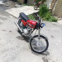 موتور ۱۵۰