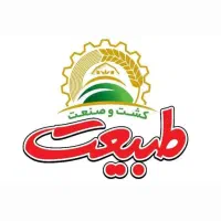 مزایده فروش ضایعات