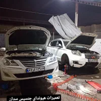 تعمیرات هیوندای جنسیس سدان