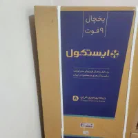 20 تا یخچال ایستکول 9 فوت زیر قیمت خرید