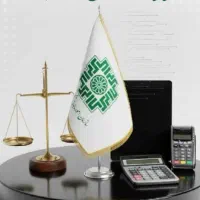 حسابدار شرکت ها و اشخاص