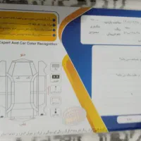 سمند ال‌ایکس معمولی مدل۹۴|خودرو سواری و وانت|رشت, کوی طالقانی|دیوار