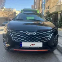 x33 کراس اتومات