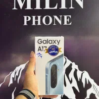 Samsung|موبایل|کرج, مهرویلا جنوبی|دیوار