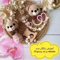سیسمونی|اسباب و اثاث بچه|بیرجند, |دیوار