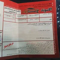 دنا پلاس اتومات مدل ۱۴۰۰|خودرو سواری و وانت|برخوار, |دیوار