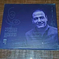 آلبوم فروغ (علیرضا قربانی). اورجینال|فیلم و موسیقی|تبریز, |دیوار