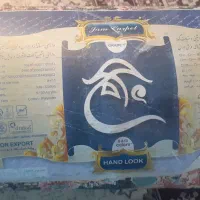 ۴متری|فرش|قرچک, محمد آباد|دیوار