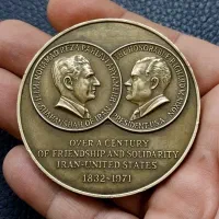 مدال|کلکسیون سکه، تمبر، اسکناس|شهریار, شهرک وائین|دیوار