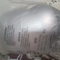 سوراند اسپیکر مدل JVC آکبند|سیستم صوتی خانگی|تهران, امام زاده حسن|دیوار