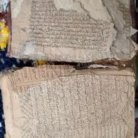 قرآن چاپ سنگی|کلکسیون اشیاء عتیقه|شاهرود, |دیوار