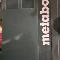 دریل متابو|ماشین‌آلات صنعتی|تهران, جماران (نیاوران)|دیوار