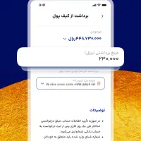 کارت هدیه دریافت طلای رایگان|کارت هدیه و تخفیف|تهران, آرارات|دیوار