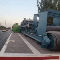 کفی پویا صنعت1370