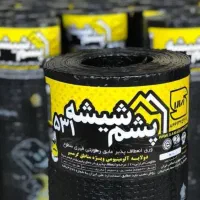 ایزوگام.قیراقساط۶ماه|خدمات پیشه و مهارت|فرخ‌شهر, |دیوار