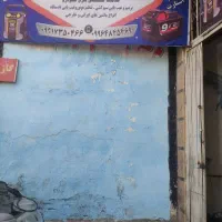 آدرس پاکدشت بلوار رحیمی جنب سروششم.باطری سازی محمد