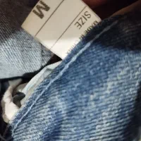 شلوار جین|لباس|نیشابور, دارایی|دیوار