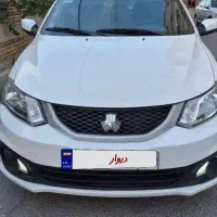 سایینا s404