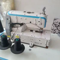وسط کار خانم