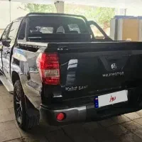 کلوت اتومات مدل ۱۴۰۳
