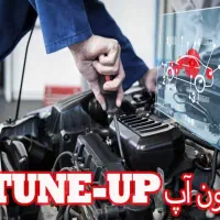 نیازمند شاگرد تنظیم موتور و باطری ساز