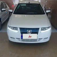 سورن پلاس دوگانه سوز EF7 دریچه سیمی خشک