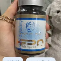 قرص چاقی|اسکان اضطراری|مهاباد (آذربایجان غربی), |دیوار