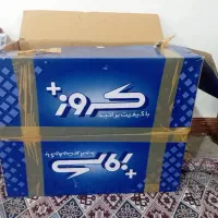 چراغ کروز پژو پارس نوع|قطعات یدکی و لوازم جانبی|بوئین زهرا, |دیوار