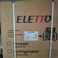 یخچال التو کاملا نو در وکیوم زیر قیمت