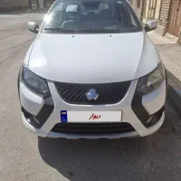 کوییک جی ایکس آر