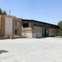 فروش ۳ هکتار|فروش دفتر صنعتی، کشاورزی، تجاری|کهریزک, |دیوار