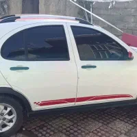 فروش