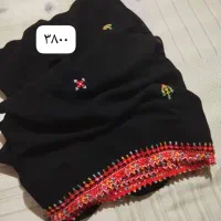 چادر|لباس|سراوان, |دیوار