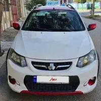 کوییک R آر
