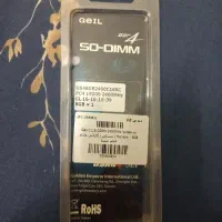 رم لپتاپ ddr4 8gb 2400 geil