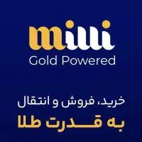 100 تومن رایگان هدیه بگیرید