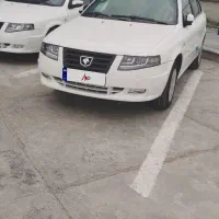 سورن‌دوگانه‌خشک