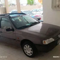 روا 85
