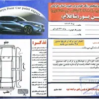 پراید ۱۳۲ مدل ۹۱ بی رنگ|خودرو سواری و وانت|تربت‌حیدریه, کوه سنگی|دیوار