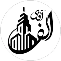 اجاره واحد دو خواب پارکینگ رودبارتان ۱۵ ماهه